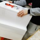 으뜸왕만두찐빵 이미지
