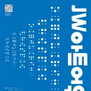 (주)아트.원 이미지