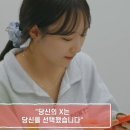 제주동진식품