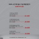 쓰리지케어 네이버블로그
