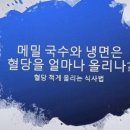 연세조홍근내과의원 네이버블로그