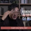 명지대학교 기록과학대학원 이미지