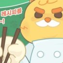 플레이방월드