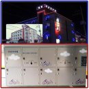 제일모텔 이미지