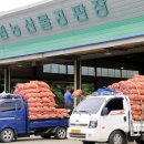 창녕-이방-창녕센터-10 이미지