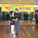 드림스포츠댄스학원 이미지