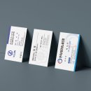 행정사사무소 지평 이미지