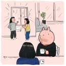 떡본김에 이미지