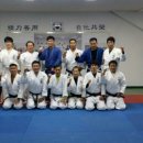 거제유도관 이미지