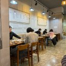 테라생선구이 이미지
