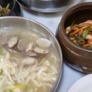 어머니칼국수 이미지