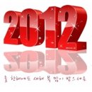 문학초등학교 정문 이미지