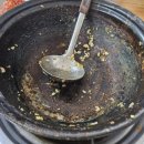 거제버섯매운탕 이미지