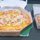 피자탑 경산점 이미지