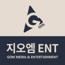 지오엠미디어