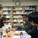 온책읽기 독서회 이미지