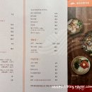 제주산방식당대구점 이미지