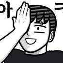 주례오토바이 이미지