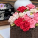 별꽃케이크 네이버블로그