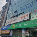 동흥한의원 네이버블로그