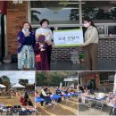 흥국유치원
