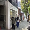 용산-후암-150 이미지