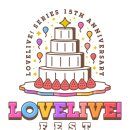 (주)어메이징라이프 이미지