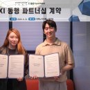 마인드컴
