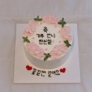 순평길 | [케이크] 인천 레터링 케이크 <책빵> / 계양구 레터링 케이크