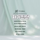 이와이의원 이미지