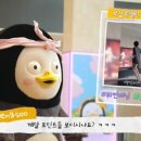 자이언트디테일 이미지