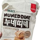 세명행정사 이미지