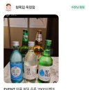 청목치킨 | 가족과 함께하는 옥정동 맛집, 청목집에서 숯불닭구이 제대로 맛보기