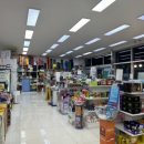 만종대형약국 이미지