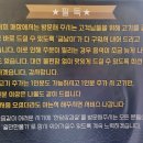 대월천 네이버블로그