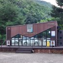 용하공원 화장실 이미지