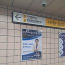 청담비엘의원 이미지