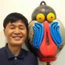 반쪽이 상상력 박물관전 세계타임즈