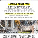 월드세정산업 이미지