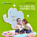 케이제이(KJ) 이미지