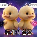 오라이