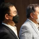 한미의원 이미지