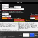 소울 PC방 이미지