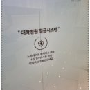 고릴라치과의원 이미지