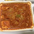 양푼집플러스 이미지