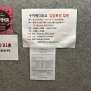 메디파크내과의원 네이버블로그