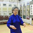 태극권Ⅱ 이미지