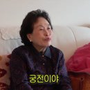 거부네집 이미지