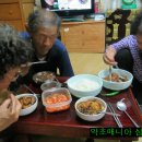 안동사대부찜닭 이미지