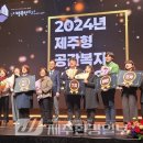 행복한뜨락 이미지